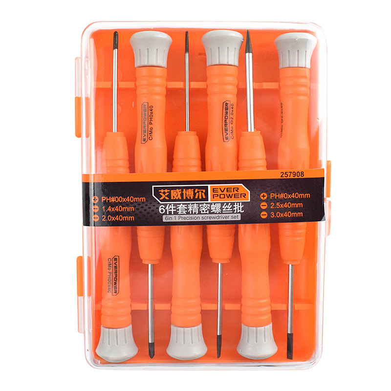 Screwdriver