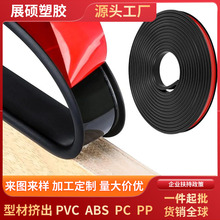 PVC�����߅�l��ճ�o�Ǘl߅���b���ճ�ΰ�߅�������ԼҾ�߅��