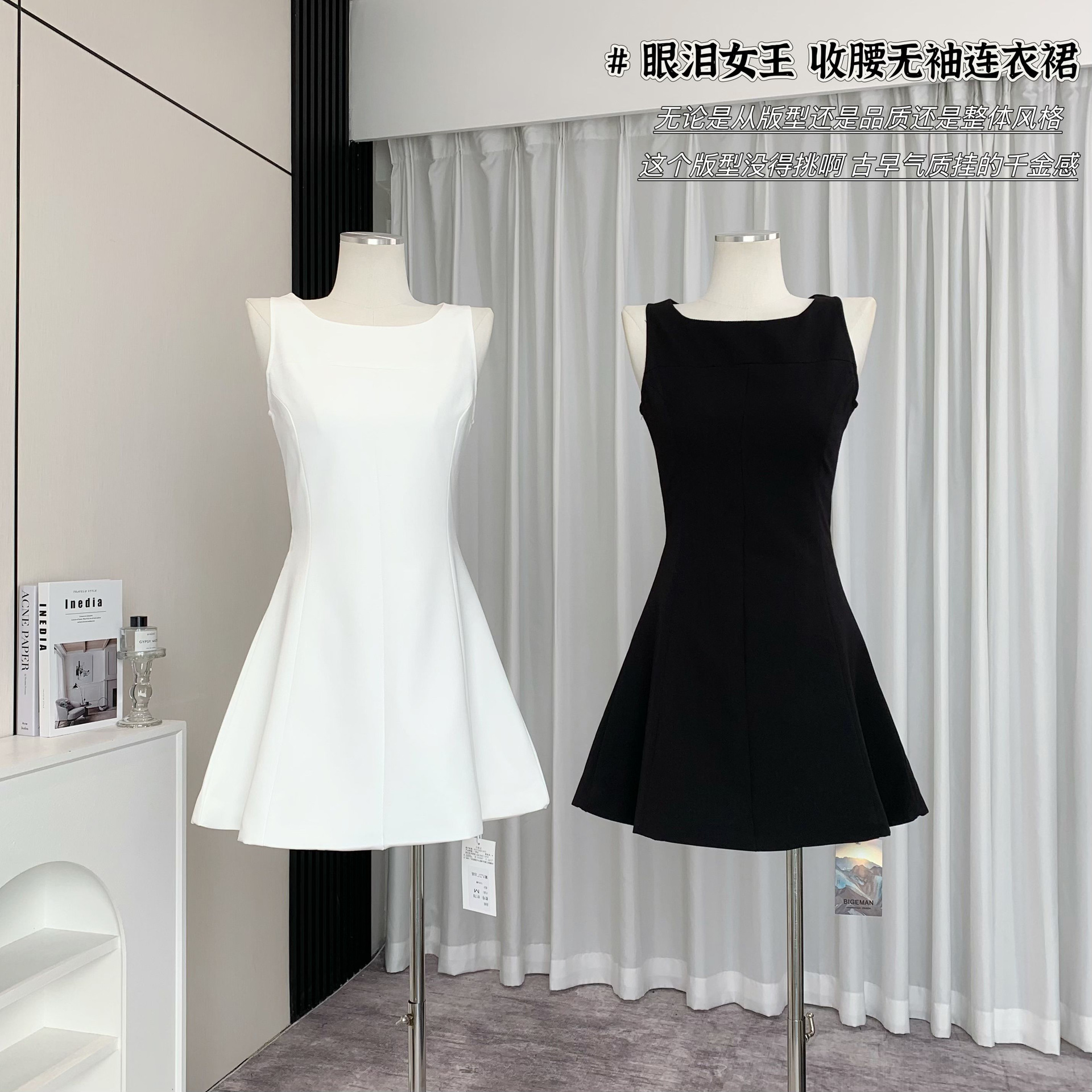 Black dress sleevless
