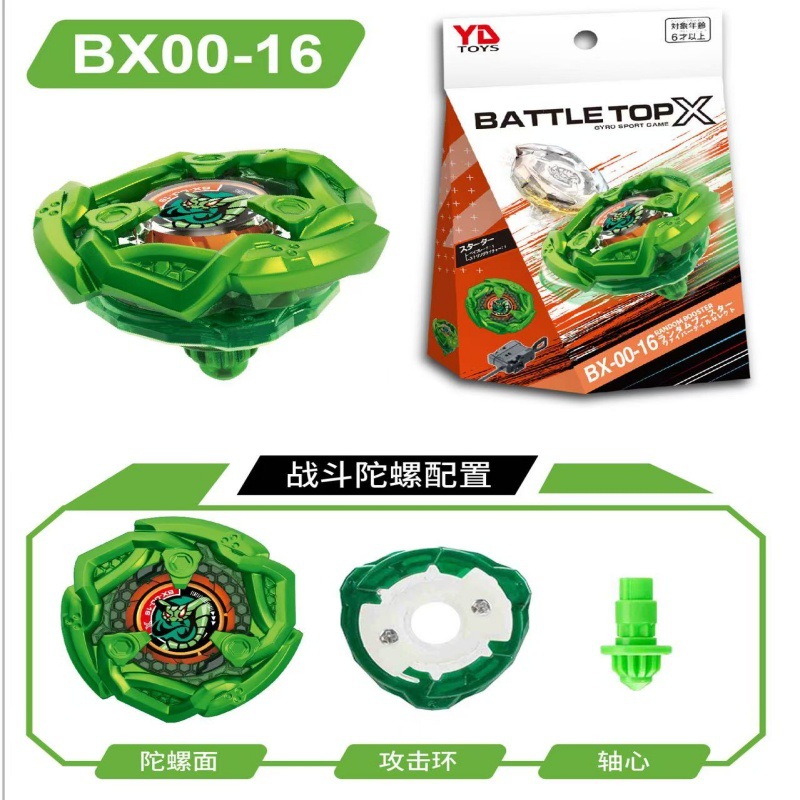 详情图