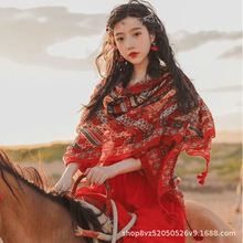 新款女夏季防晒盘扣披肩长款民族风复古旅游拍照薄款长巾斗篷披肩