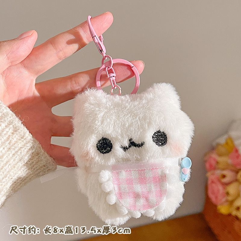 Llavero de Peluche para Mochila y Llaves image 124