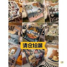 ����¶�I̺��˯̺���p��ɳ�l̺�b�̺΢覿��{�w̺ɳ�l��ɳ�l�|
