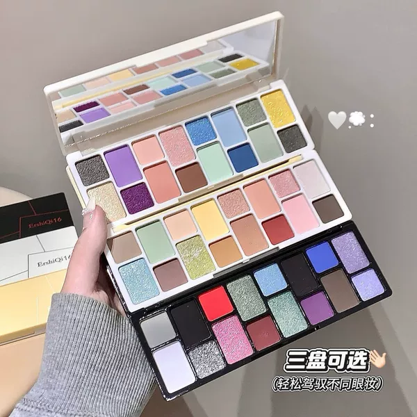 Stage Makeup Multi-Color Eyeshadow Palette with Pearlescent Fine Shimmer, Sixteen Colors, Fine and Non-Flying Powder, Blue, Green, Purple, Smoky Makeup Palette