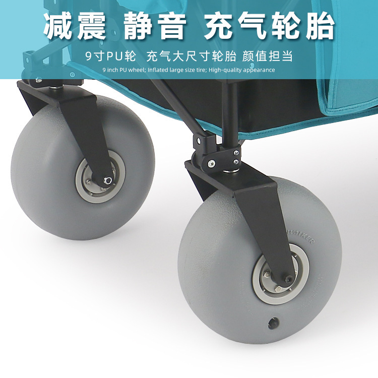 户外露营车PU静音充气轮折叠便携式聚拢营地推车野营摆摊拉车定制|undefined