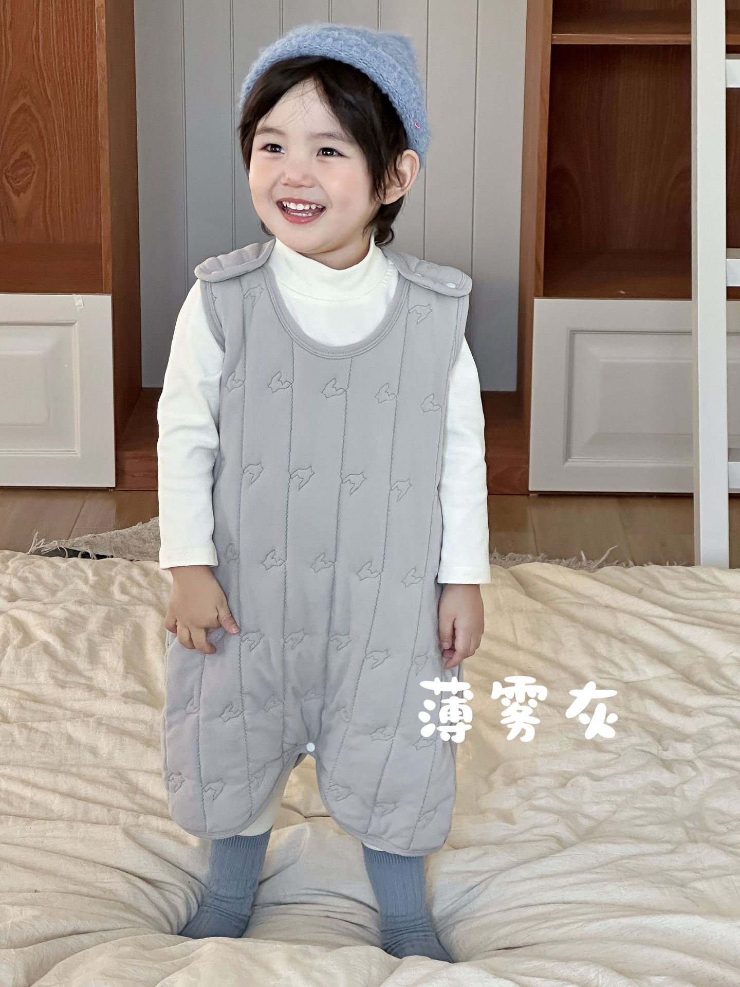 Спальный мешок - туманно-серый (стёганый)