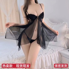 Butterfly Rain Lingerie Sexy Lace Sheer Nightgown Seductive Nightdress Push-up Braless Backless Nightdress for Women Teasing Desire