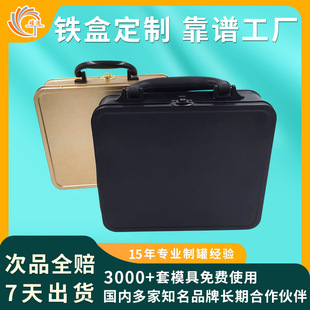 �S�Ҷ��������R���F�л��yƷ�o�wƷ������k�F�а��b��������