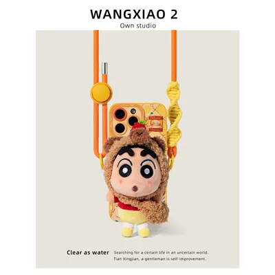 Other Automotive Safety Supplies | Decoration - no-specifications-capybara-crayon-shin-chan-back-clip-phone-case-not-included