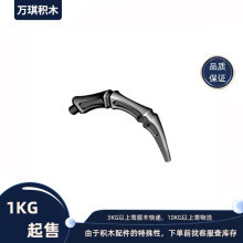 �ƽ�����С���������ָ�15064 ��߻�ľ��� ɢ�� ��������