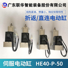 �ŷ�늄Ӹ�ֱ�B�ŷ�늸�늄��ƗU������ֱ��С��늸��ŷ����M늙C