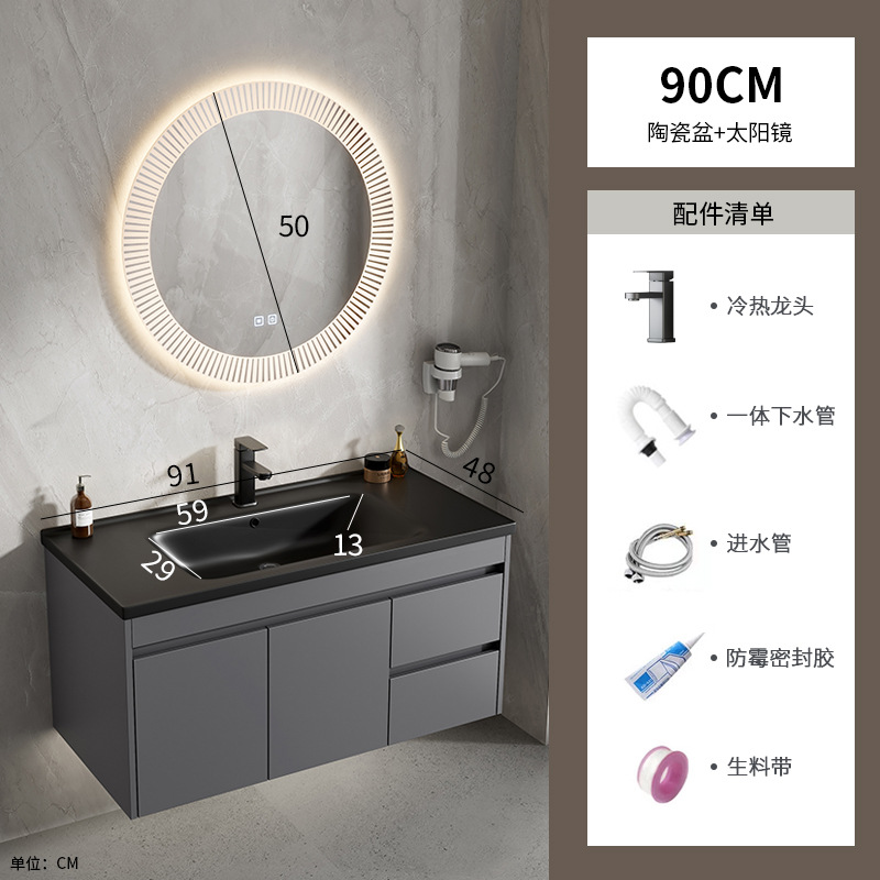 gabinete de baño de aluminio espacio simple cerámica integral lavabo espejo inteligente lavabo