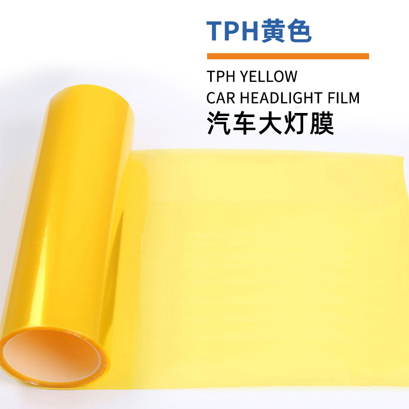 TPH Headlight Color | Qìchē Body sticker - gold-30cm10m