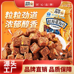 ��ï�L�~��50g����r�_����ʳ��������ɳ��ζ��ʳ�����خa����