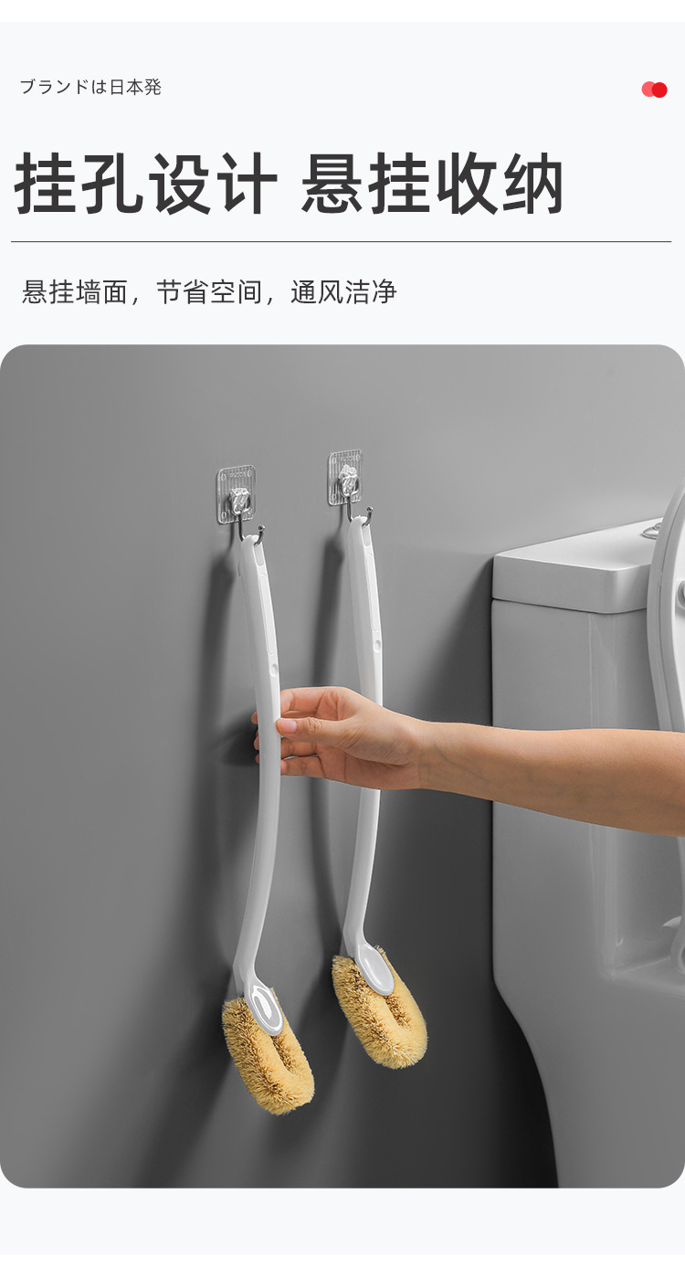 棕榈马桶清洁刷-详情页_12.jpg