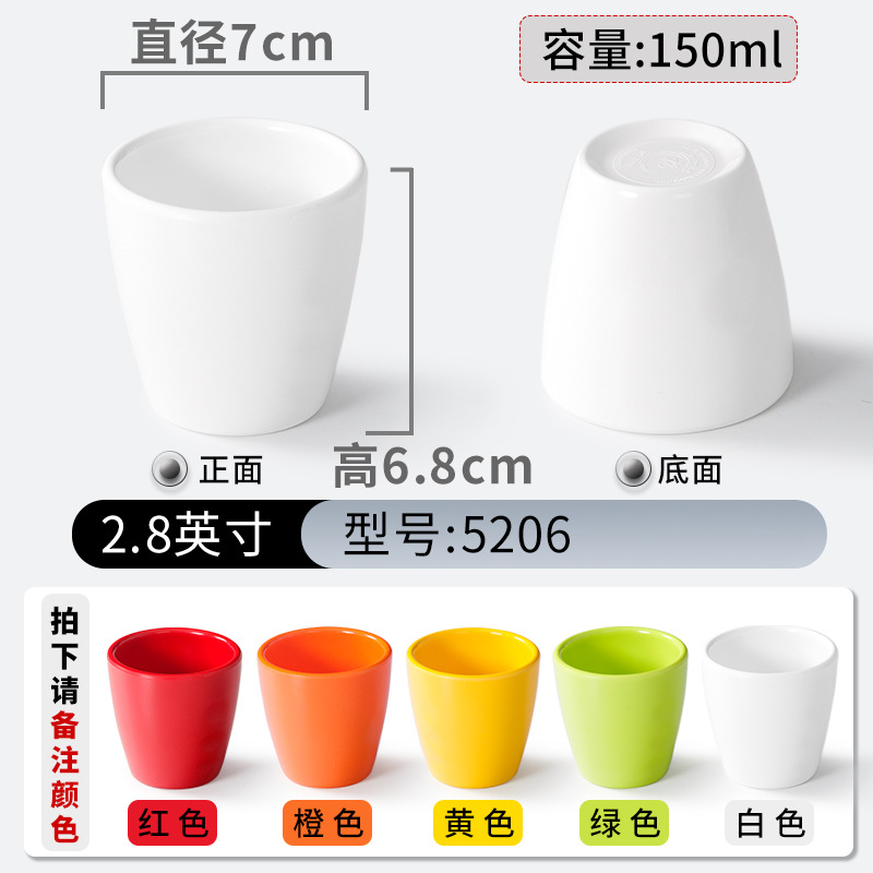 5206 (tenga en cuenta el color)