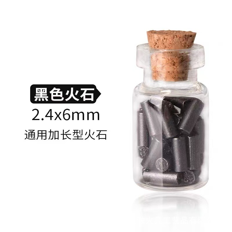 Zhu Rong-4A botella a la deriva pedernal retrato familiar encendedor de queroseno de alta calidad pedernal suave chispa súper grande