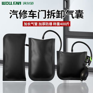 �T�����b��|���Ҵ� �Ӻ��b�T�b�����T���޶�λ�o�����߹̶�����