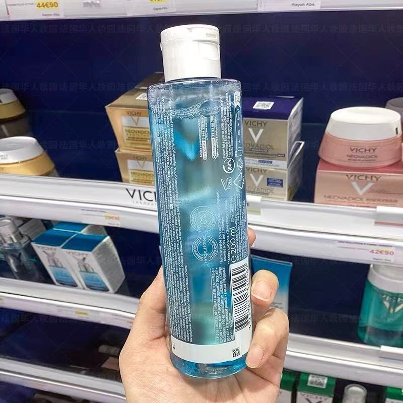 现货 VICH薇Y姿温泉矿物水活清润爽肤水200ml深层滋养|undefined