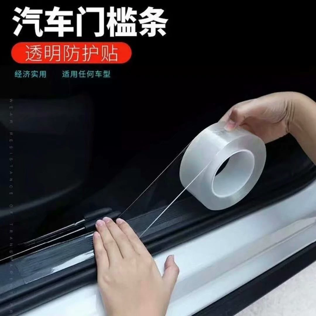 Защитная накладка на порог автомобиля, прозрачная, противоскользящая, для защиты от царапин, декоративная, универсальная, износостойкая.