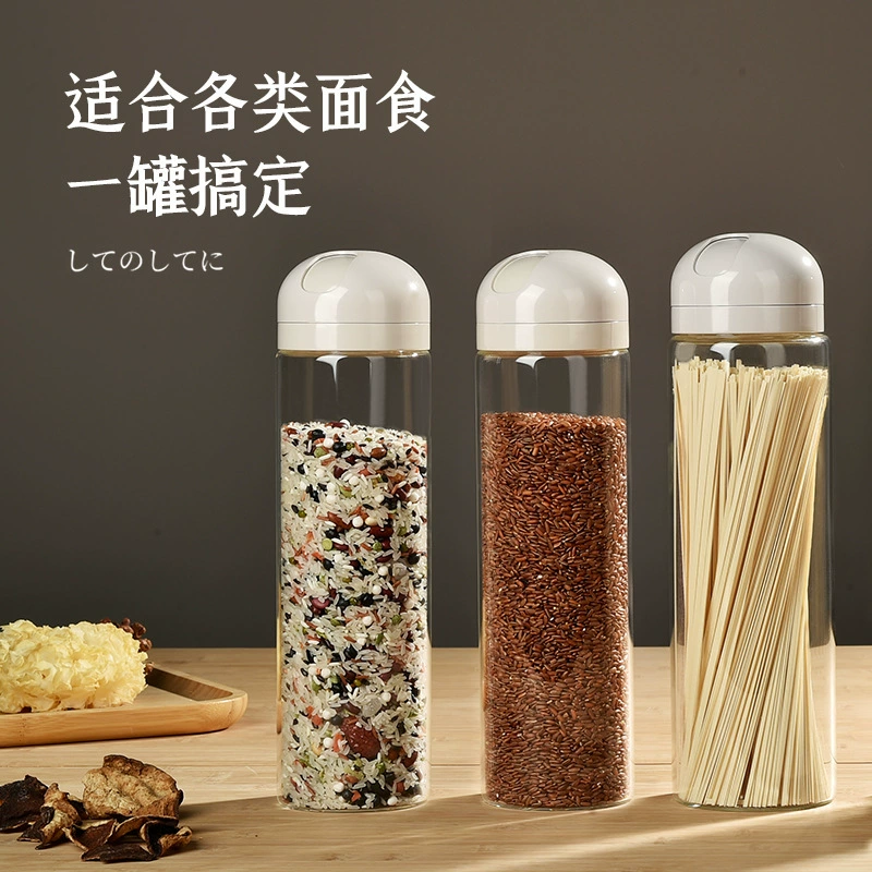 Прозрачная стеклянная герметичная банка с высоким содержанием боросиликатного стекла Кухонная лапша Мизерновой пищевой резервуар бытовая макароны влагостойкие стеклянные банки