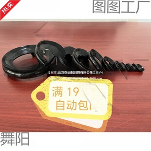 ���J�����м� ��ˇƷ���� ��֬���� ˮ������� ��̵�����ȫ���L