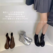 切尔西弹力裸靴2024年新款韩版瘦瘦靴单靴马丁靴春秋平底短靴子女