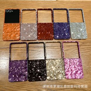 ���ް��y�m������zflip8�ۯB�֙C���¿�zflip7/6/5�����o����ɫ