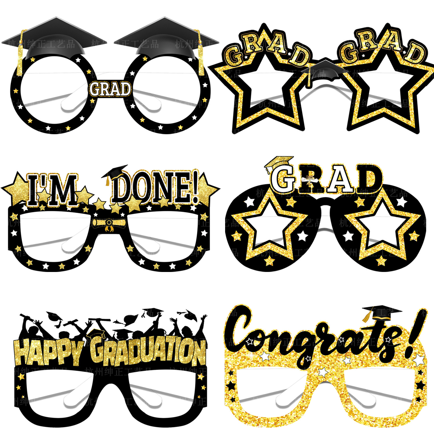 Graduation season paper glasses school holiday party decoration supplies black gold paper mask goggles party paper glasses