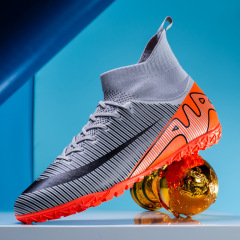 跨境足球鞋男高幫碎釘中小學生青少年男比賽訓練鞋AG人造草地