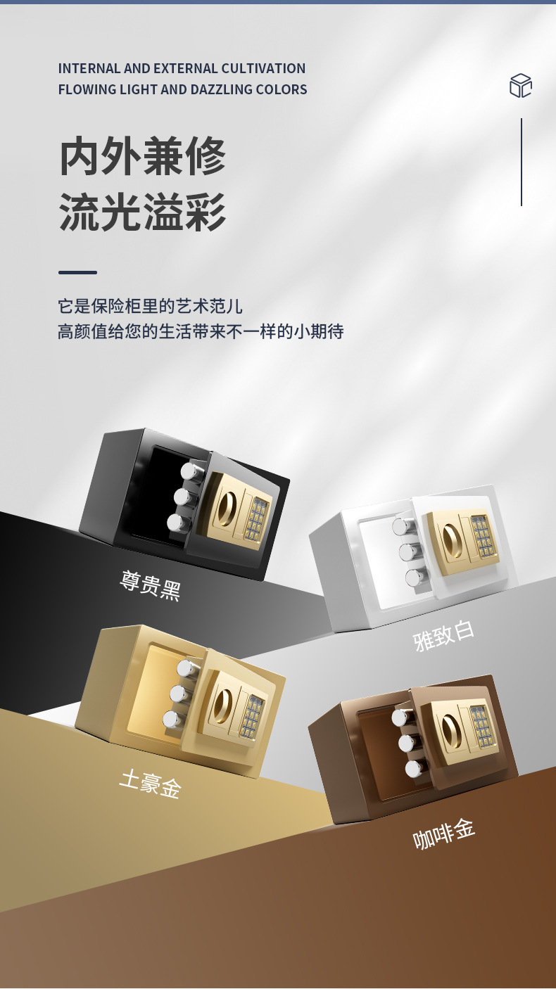 详情6_04
