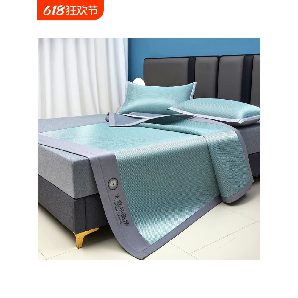 Класс А, антибактериальный, моющийся, прохладный, легкий, мягкий коврик из углеродного волокна, композитный утолщенный коврик, простыня, модель Canxin