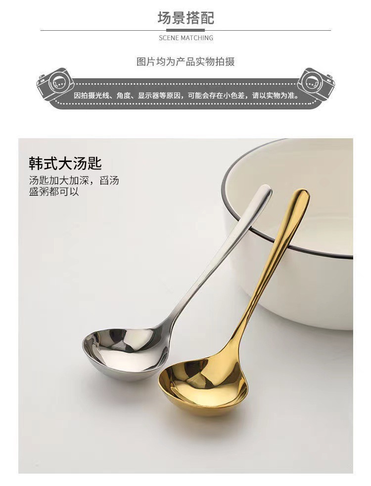 不锈钢汤勺家用舀汤盛粥勺子汤壳厨房用具加厚烹饪火锅公用勺批发-阿里巴巴