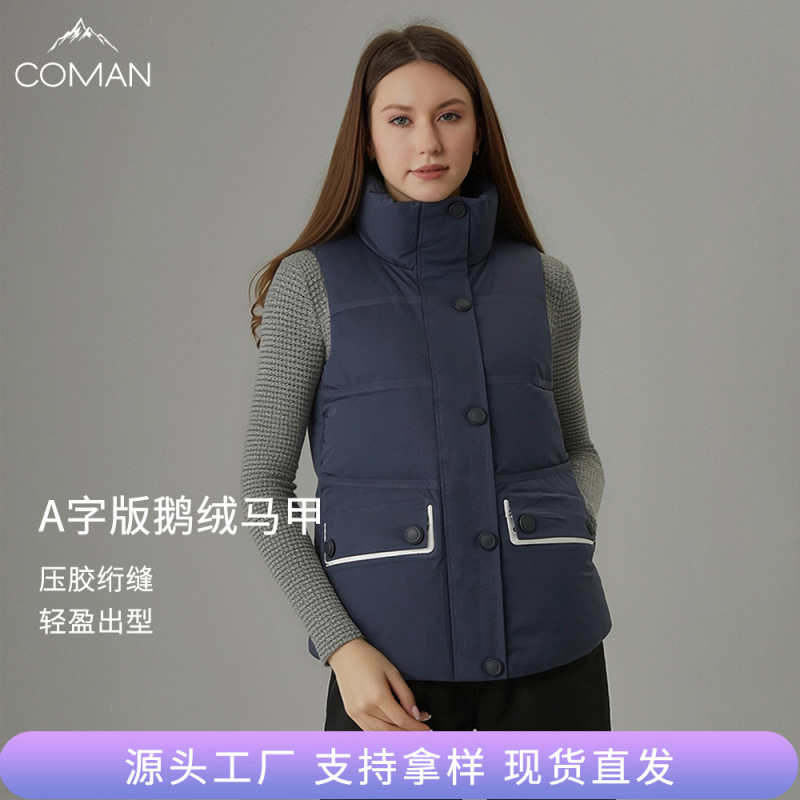 In-Stock Goose down Vest with Quilted and Laminated A-Line Design, Stylish and Lightweight, Layered, 2025 New Model, 90% White Goose down
