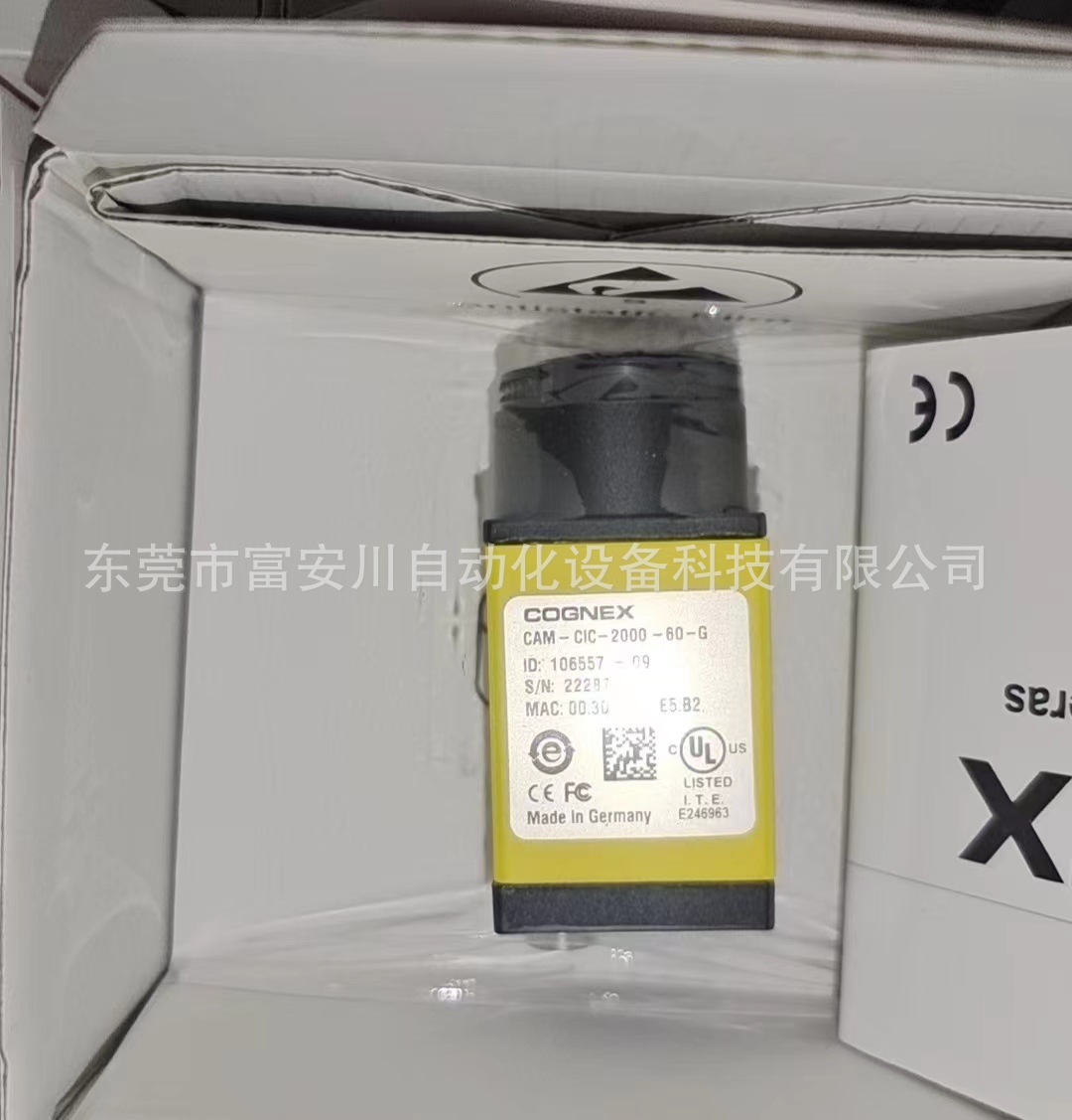 CAM-CIC-2000-60-G  康耐视工业相机 全新 原装  现货 议价