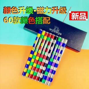 �ڿƼ���׃���F�P���ԹP�����P���ٱ��ˌW���p���������ԹP�M�b�P