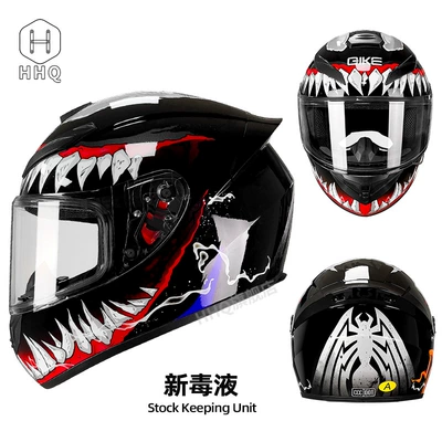 locomotive electric Bluetooth Knight wholesale, Motosiklet kaskı (dəbilqə) - new-venom-black-mirror-horns-bluetooth-anti-fog-stickers-m