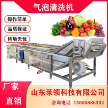 ���I�߲˚���ϴ�˙C ���ʳ�Ã���̎���O�� ���߃��˼ӹ���ˮ��