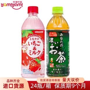 (1688���ϣ��ձ��M�� ��������֭�Ʒ����500ml�M���������lTJ