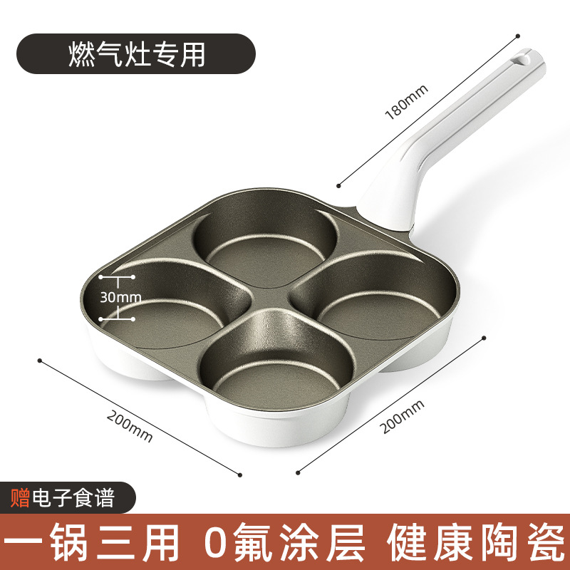 4구 직화 전용 모델 [엄선된 티타늄 소재/건강한 논스틱]