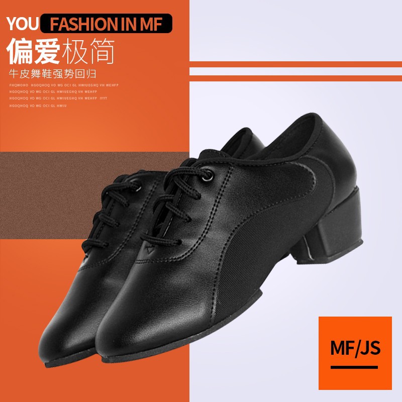 Boys Boys Children Latin Dance Shoes Men's Shoes Cowhide Men's Soft Sole Children's Men's Square Boys Black Practice
