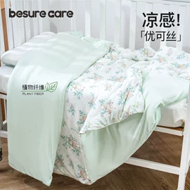 婴童枕芯;孕妇枕;婴童床品套件