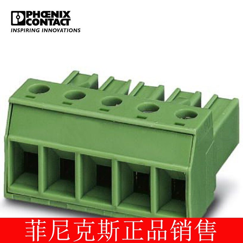 Phoenix Pcb Connector Plug Pc 4/ 7-St-7,62 - 1804959-50