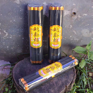 �o������㾀��32����ƽ����ؔ�����^����Y��������҃ȷ���