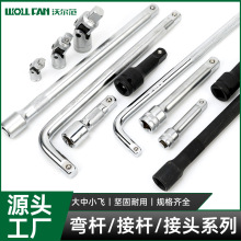 ���L��Ͳ�B�ӗU���^�ӗUL�͗U���U�̽ӗU�����U�f����^���ֹ���