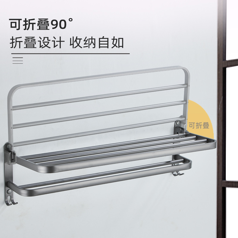 Toallero ponche espacio libre de aluminio baño pistola de almacenamiento gris toallero baño hardware baño colgante traje