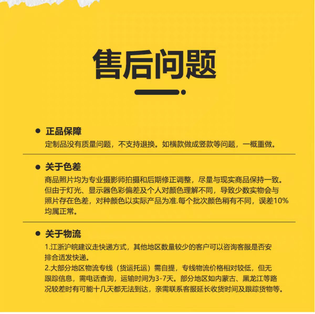 微信图片_20241222121828