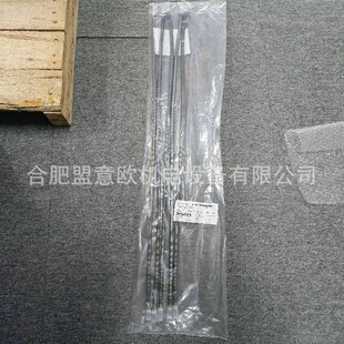 Germany Haute HOTSET heating rod, heater, heating resistor, heating wire