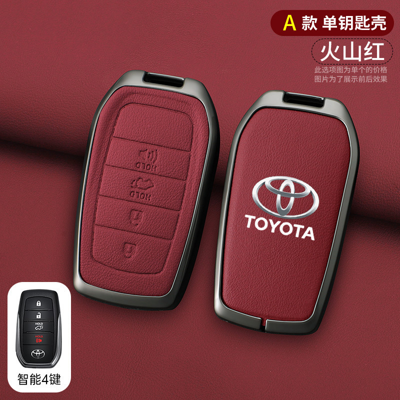 Camry, Avalon, RAV4, Toyota Static Rod/Key Bag - a-style-four-button-volcanic-red-single-key-shell-opp-bag