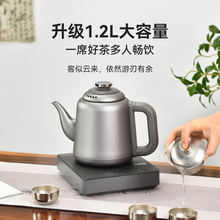 �� �ˮ���늲��1.2L�������ְ��Ԅ���ˮ����׃�l�a���B����